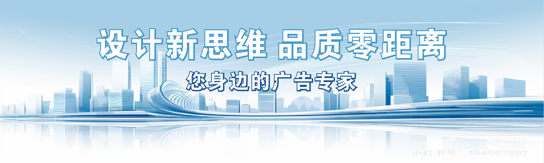 大田凯创传媒-全方位宣传渠道