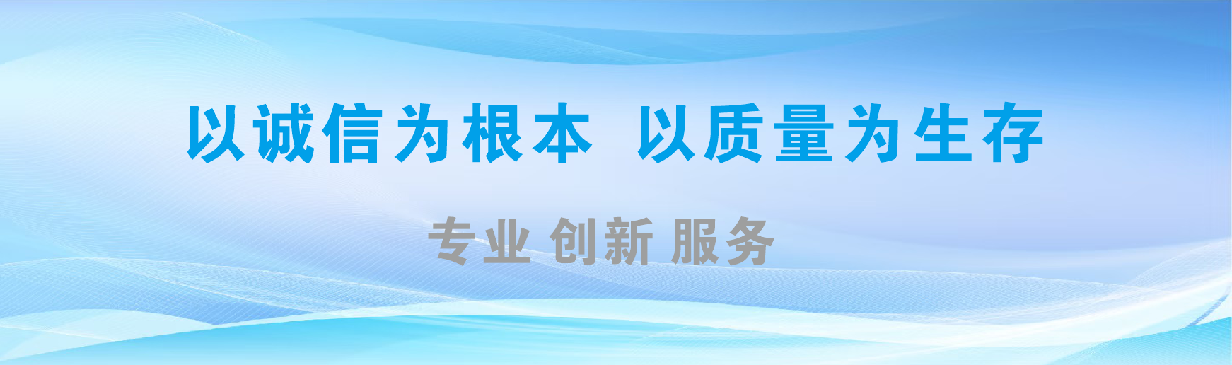 大田凯创传媒-全国户外广告发布商