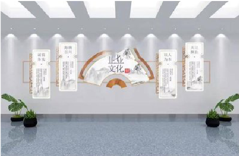 大田企业文化墙设计的核心要素。