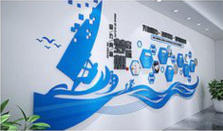 大田海浪主题文化墙如何设计？
