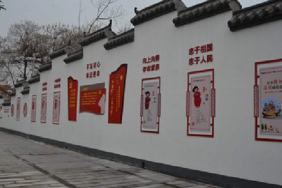 大田墙体彩绘-乡村文化墙