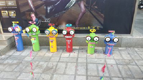 大田商业区彩绘