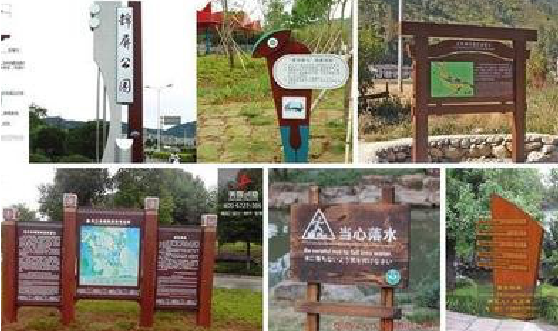 大田标识标牌具有哪些特点？