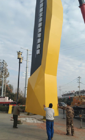 大田标识标牌的安装方法。