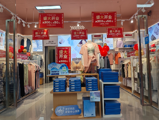 大田店面装修可以怎么设计？