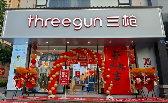 大田店面装修风格有哪几种及特点？