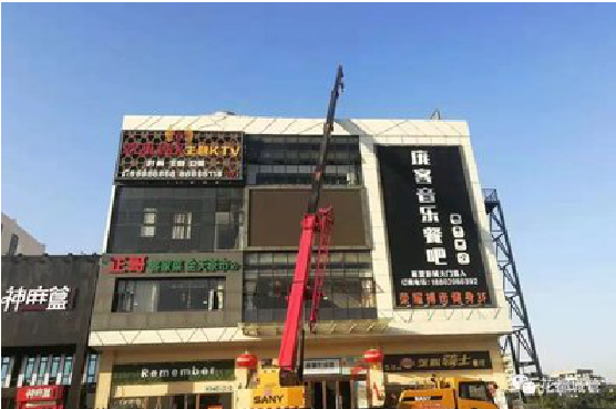 大田户外广告招牌设计制作。