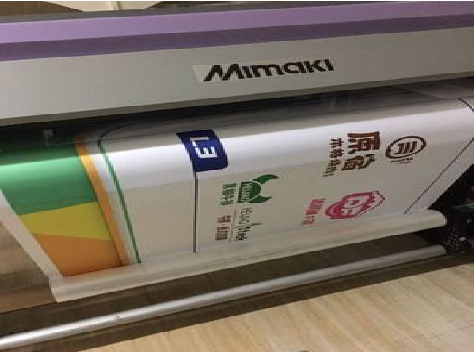 大田喷印写真褪色的原因。