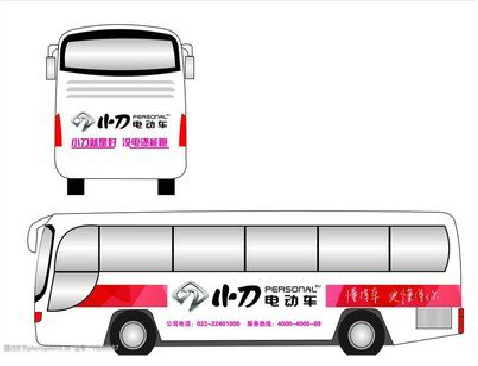 大田公交车身贴如何完美贴合？