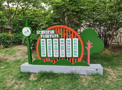 大田标识标牌对现代社会的重要性。