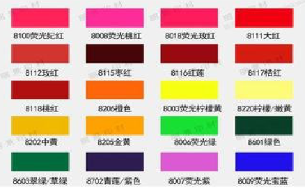 大田广告油墨饱和度不好的原因。