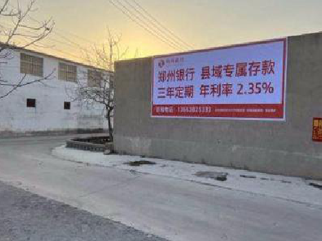 大田喷绘广告持久的的几大要素。