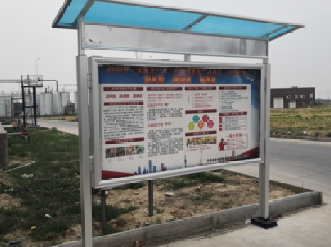 大田宣传栏制作要注意哪些细节？