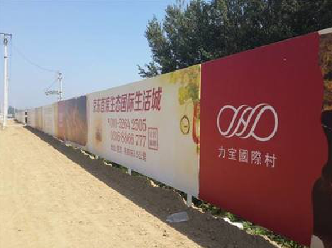 大田喷绘可以用来喷什么画面？