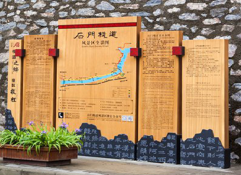 大田景区标识牌居然有这么多功能，让我来告诉你吧!