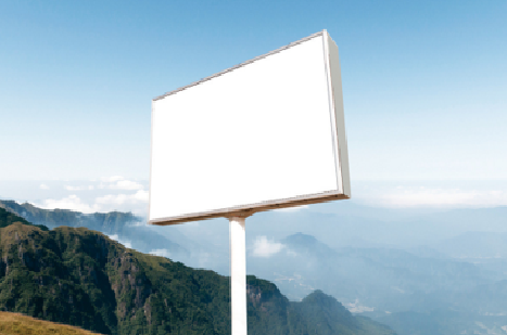 大田户外广告变革的趋势。